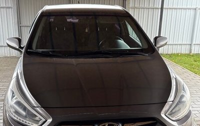 Hyundai Solaris II рестайлинг, 2013 год, 870 000 рублей, 1 фотография