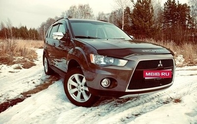 Mitsubishi Outlander III рестайлинг 3, 2012 год, 1 650 000 рублей, 1 фотография
