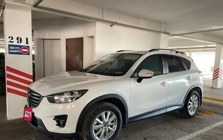 Mazda CX-5 II, 2016 год, 1 850 000 рублей, 1 фотография
