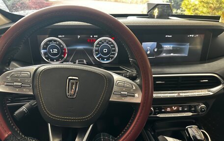 FAW Bestune T77, 2019 год, 2 062 000 рублей, 8 фотография