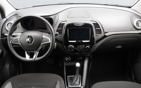 Renault Kaptur I рестайлинг, 2021 год, 1 645 000 рублей, 8 фотография