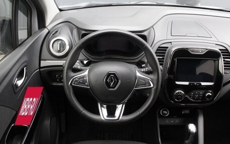 Renault Kaptur I рестайлинг, 2021 год, 1 645 000 рублей, 7 фотография