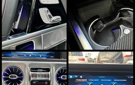 Mercedes-Benz G-Класс AMG, 2025 год, 33 490 000 рублей, 34 фотография