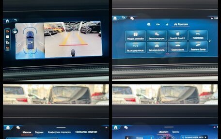 Mercedes-Benz G-Класс AMG, 2025 год, 33 490 000 рублей, 35 фотография