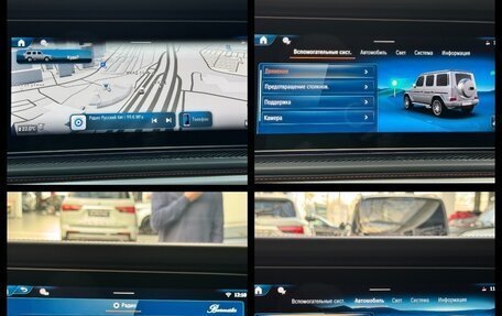 Mercedes-Benz G-Класс AMG, 2025 год, 33 490 000 рублей, 36 фотография