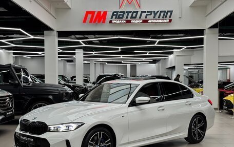 BMW 3 серия, 2025 год, 7 490 000 рублей, 9 фотография