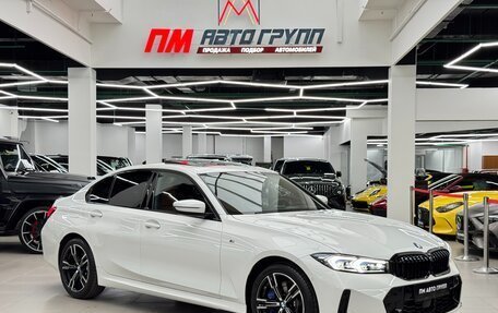 BMW 3 серия, 2025 год, 7 490 000 рублей, 11 фотография