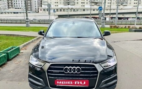 Audi Q3, 2015 год, 1 950 000 рублей, 7 фотография