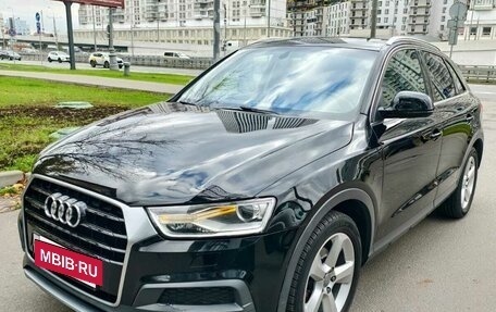 Audi Q3, 2015 год, 1 950 000 рублей, 3 фотография