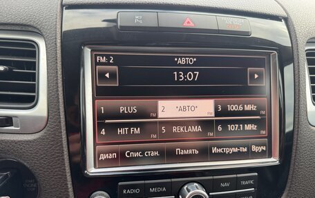 Volkswagen Touareg III, 2011 год, 1 900 000 рублей, 16 фотография