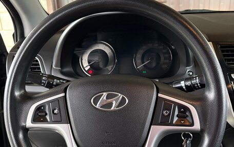 Hyundai Solaris II рестайлинг, 2013 год, 870 000 рублей, 10 фотография