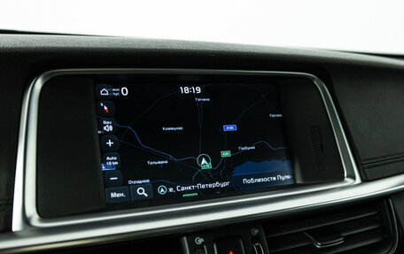 KIA Optima IV, 2019 год, 2 389 000 рублей, 19 фотография