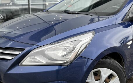 Hyundai Solaris II рестайлинг, 2015 год, 999 000 рублей, 2 фотография