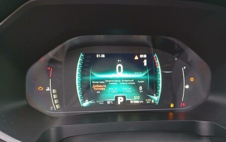 Chery Tiggo 7 Pro, 2022 год, 1 045 000 рублей, 7 фотография