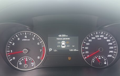 KIA Optima IV, 2018 год, 1 880 000 рублей, 7 фотография