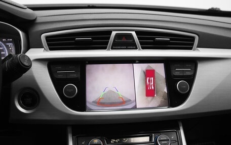 Geely Atlas I, 2020 год, 1 431 000 рублей, 8 фотография