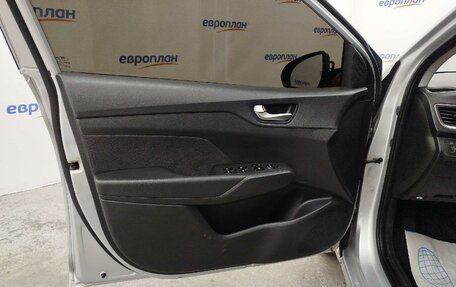 Hyundai Solaris II рестайлинг, 2018 год, 967 100 рублей, 9 фотография