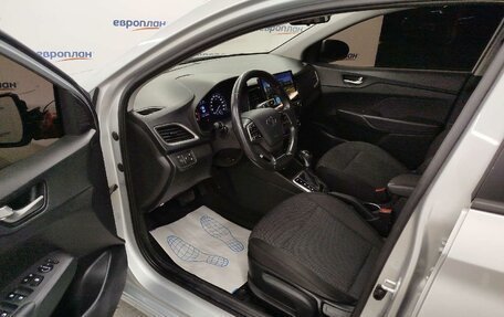 Hyundai Solaris II рестайлинг, 2018 год, 967 100 рублей, 8 фотография