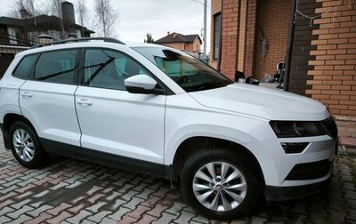 Skoda Karoq I, 2020 год, 2 497 000 рублей, 1 фотография