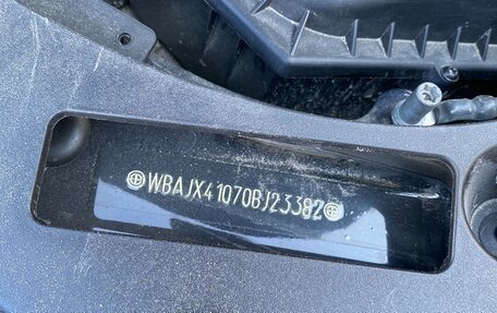 BMW 6 серия, 2018 год, 3 990 000 рублей, 10 фотография