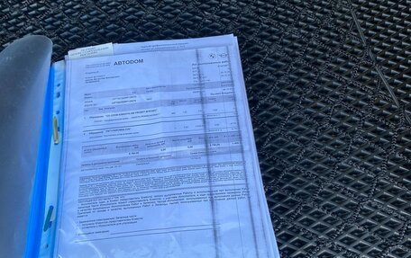 BMW 6 серия, 2018 год, 3 990 000 рублей, 11 фотография