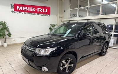 Mitsubishi Outlander III рестайлинг 3, 2012 год, 1 490 000 рублей, 1 фотография