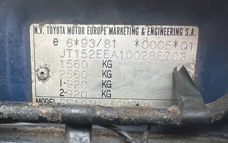 Toyota Corolla, 1996 год, 25 000 рублей, 15 фотография