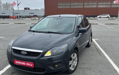 Ford Focus II рестайлинг, 2010 год, 810 000 рублей, 1 фотография