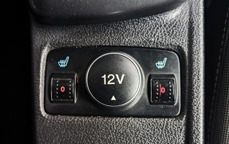 Ford Focus III, 2011 год, 950 000 рублей, 9 фотография