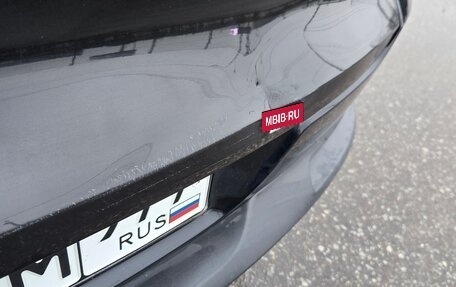 Volkswagen Tiguan I, 2014 год, 1 250 000 рублей, 9 фотография