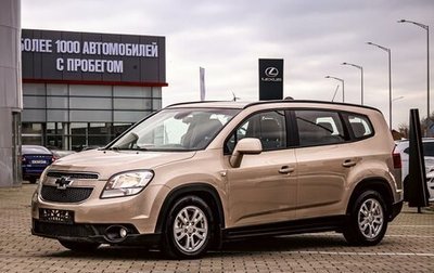 Chevrolet Orlando I, 2012 год, 895 000 рублей, 1 фотография
