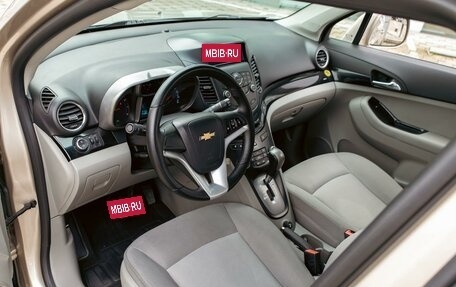 Chevrolet Orlando I, 2012 год, 895 000 рублей, 13 фотография