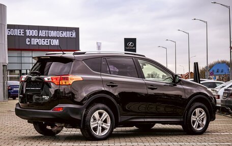 Toyota RAV4, 2014 год, 1 595 000 рублей, 6 фотография