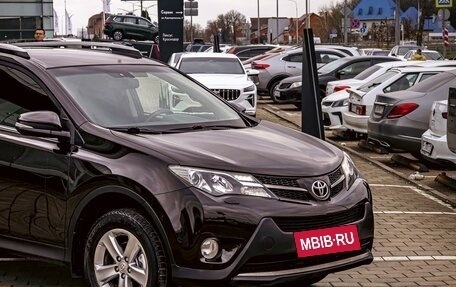 Toyota RAV4, 2014 год, 1 595 000 рублей, 8 фотография