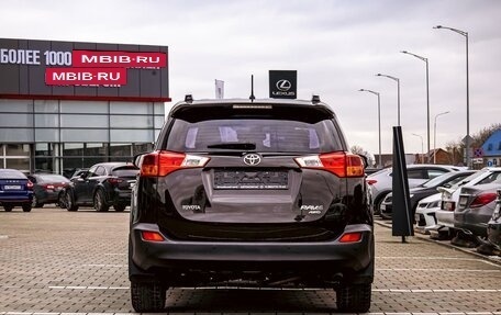 Toyota RAV4, 2014 год, 1 595 000 рублей, 5 фотография