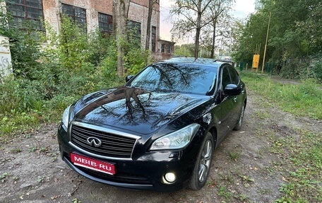 Infiniti M, 2011 год, 1 725 000 рублей, 1 фотография