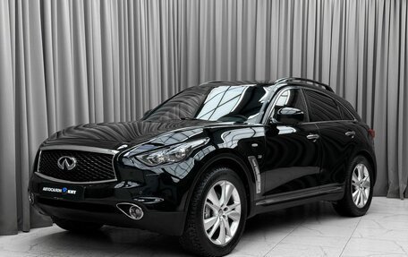 Infiniti QX70, 2015 год, 2 349 000 рублей, 1 фотография