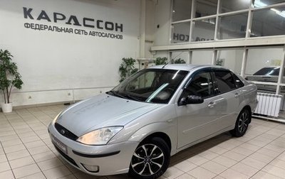 Ford Focus IV, 2004 год, 376 000 рублей, 1 фотография