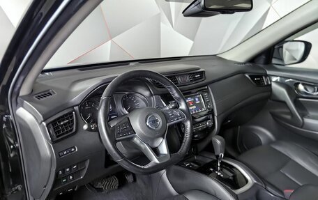 Nissan X-Trail, 2021 год, 2 583 000 рублей, 14 фотография