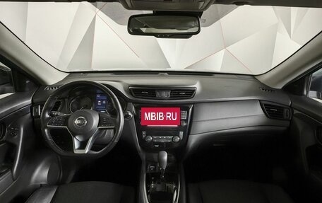 Nissan X-Trail, 2021 год, 2 583 000 рублей, 10 фотография