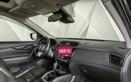 Nissan X-Trail, 2021 год, 2 583 000 рублей, 9 фотография