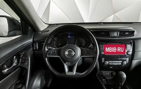 Nissan X-Trail, 2021 год, 2 583 000 рублей, 15 фотография