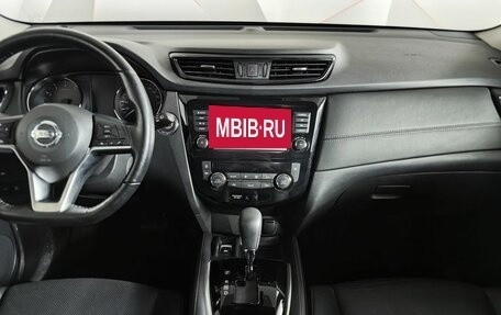 Nissan X-Trail, 2021 год, 2 583 000 рублей, 11 фотография