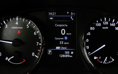 Nissan X-Trail, 2021 год, 2 583 000 рублей, 19 фотография