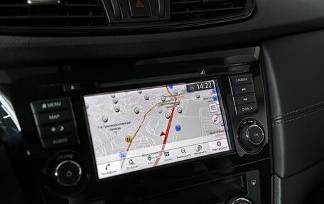 Nissan X-Trail, 2021 год, 2 583 000 рублей, 21 фотография