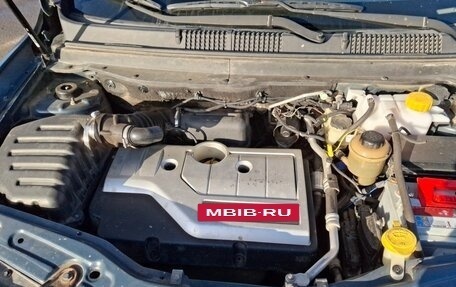 Chevrolet Captiva I, 2007 год, 700 000 рублей, 8 фотография