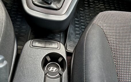 Hyundai Tucson III, 2008 год, 865 000 рублей, 4 фотография