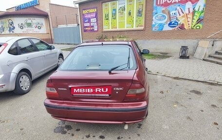 Honda Civic VII, 1997 год, 220 000 рублей, 4 фотография