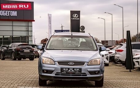 Ford Focus II рестайлинг, 2007 год, 755 000 рублей, 2 фотография