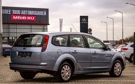 Ford Focus II рестайлинг, 2007 год, 755 000 рублей, 6 фотография